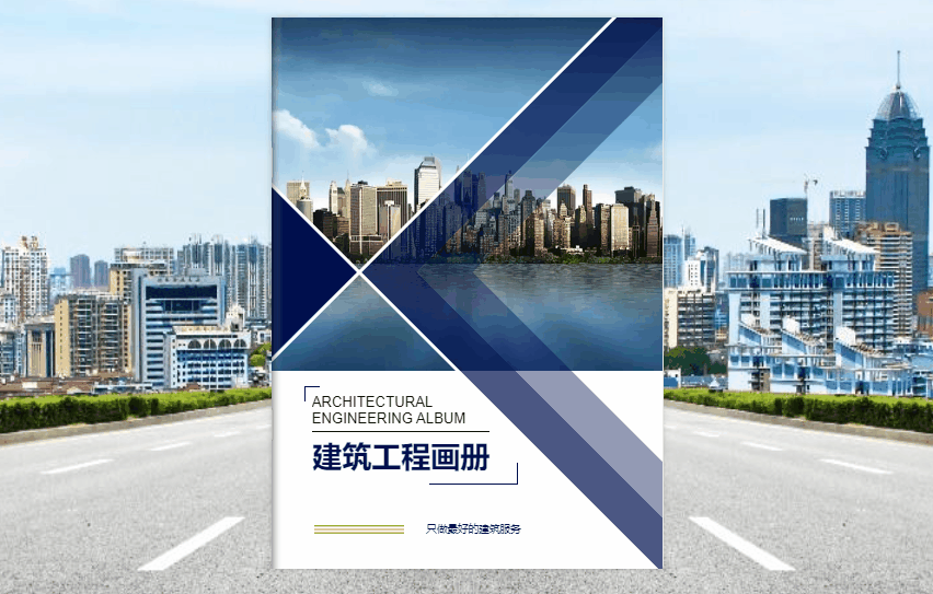 PDF转强大的翻页电子书！