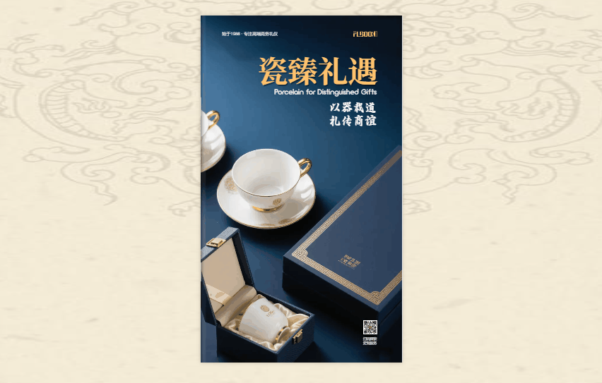 画册做成电子画册有没有用？