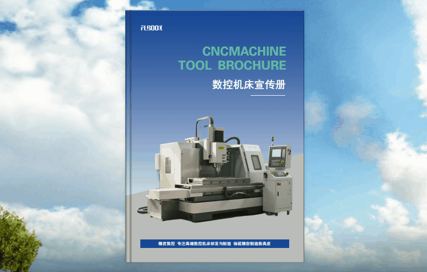 PDF如何实现在线阅读？