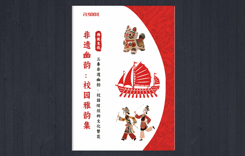 PDF可以在线阅读吗？