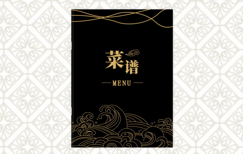 餐饮老板必看！电子菜单带翻页动画效果