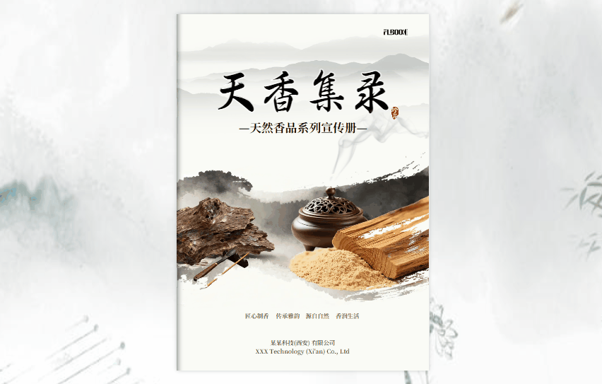 再也不用求设计师！模板直接改，我这种手残党都能做