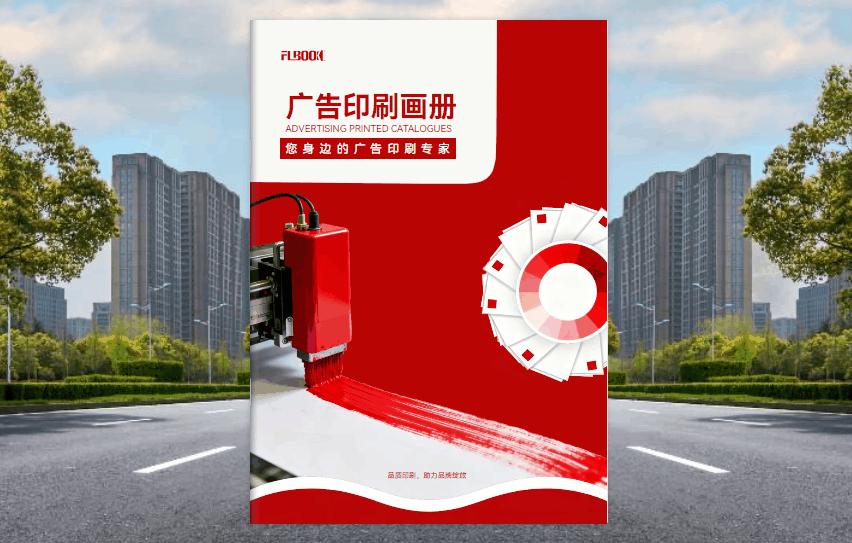 客户总说画册没质感？试试会