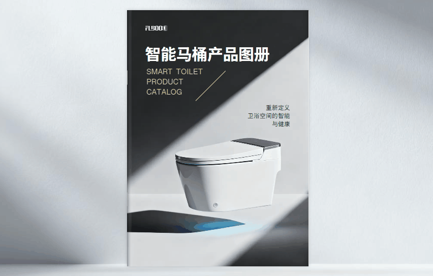 电子画册怎么加音乐？这个功能藏得深