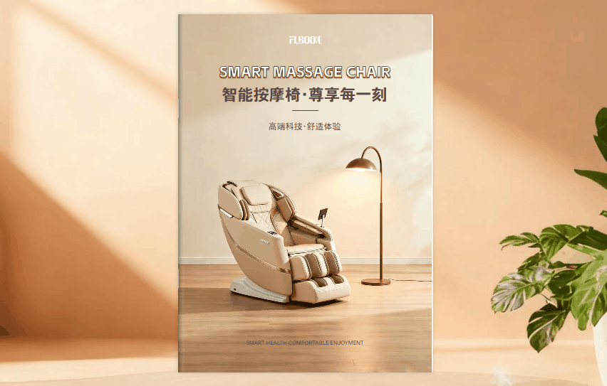 做画册效率低？模板直接套，30分钟搞定