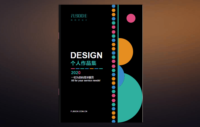 学生作品集这样做，电子版的好保存