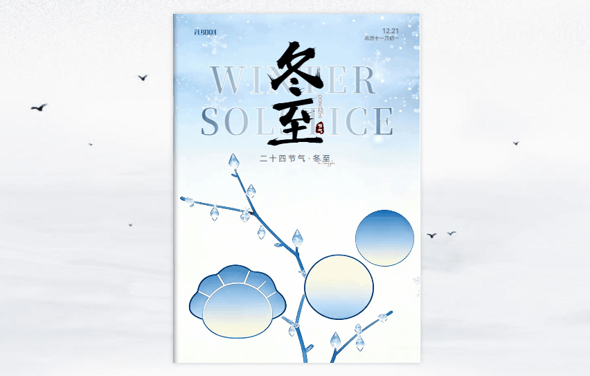 设计师都在用的电子画册工具