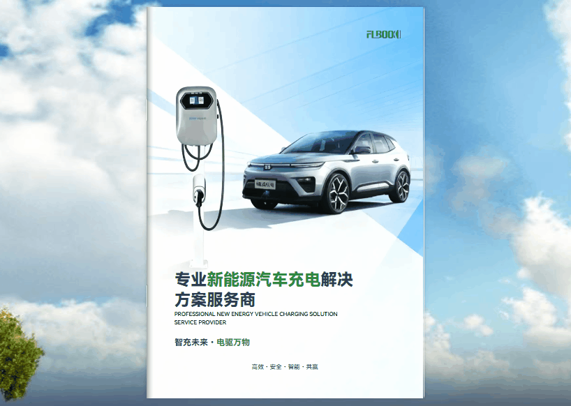 别再发PDF了！现在流行用这个链接分享