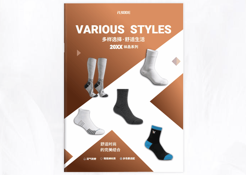 这个工具电子杂志支持多格式一键导入导出